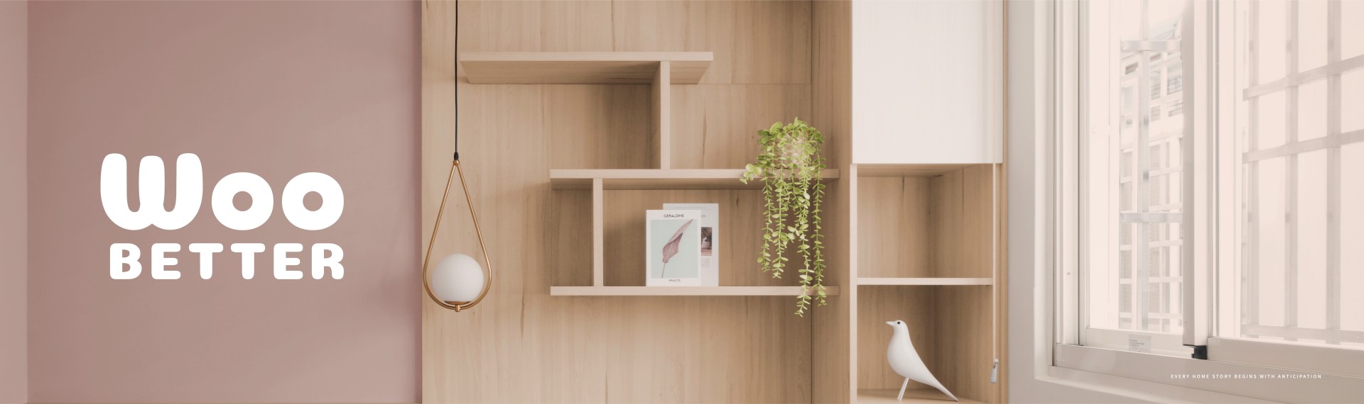 【窩百態老屋翻新-后庄街】：以「輕裝修」實現機能與色彩美學的質感蛻變